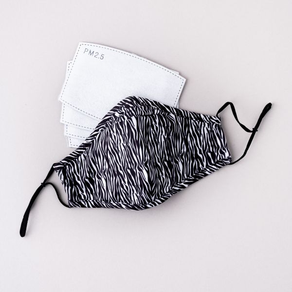 Siguranta Cadouri craciun Idei cadouri de craciun Cadouri Masca protectie Masti  Model masca protectie Masca de fata Masti faciale Masti copii Masca copil Masca cu modele Masca modele protectie Idei de cadouri Masca textila